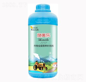 ʩ��������ȫ��I�B(y��ng)�a(b��)�䄩-�����r(sh��)-�f���r(n��ng)��