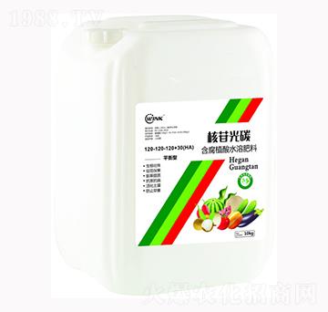 核苷光碳（平衡型）-萬邦農(nóng)科