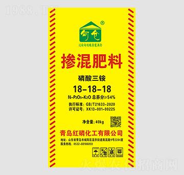 磷酸三銨摻混肥料18-18-18-紅磷化工