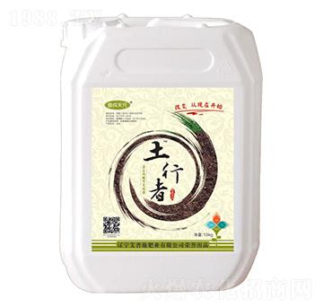 土行者-信成天元-艾普施肥業(yè)