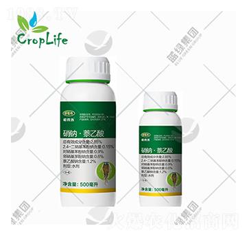 硝鈉萘乙酸-愛(ài)普斯化工