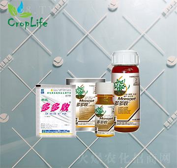 硝鈉·萘乙酸-多多收-愛(ài)普斯化工