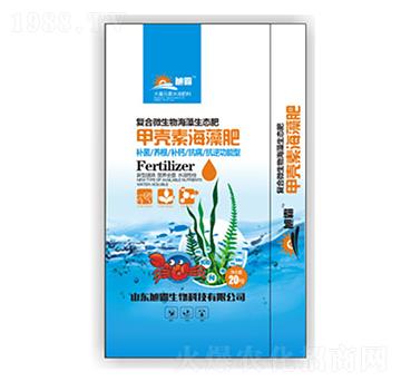 甲殼素海藻肥-旭霸生物