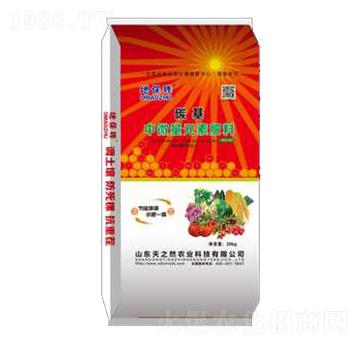 碳基中微量元素肥料-天之然