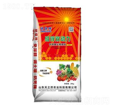 硅鋅雙動力-中微量元素肥料-天之然