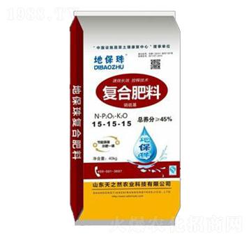 復合肥料15-15-15-地保珠-天之然