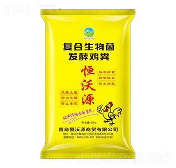 �ͺ�������l(f��)���u�S-����Դ