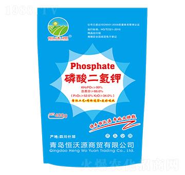 磷酸二氫鉀-恒沃源