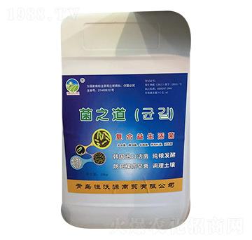 菌之道復(fù)合益生活菌-恒沃源