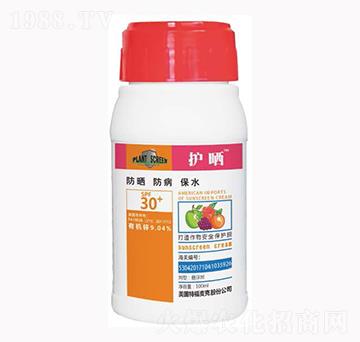 護(hù)曬-隆戈?duì)? />
</div>
</div>
<style type=