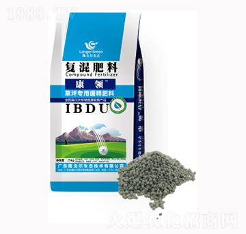 康領(lǐng)草坪專用復(fù)混肥料-隆戈爾