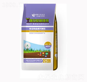 康蓋六土壤改良調(diào)理劑-隆戈?duì)? width=