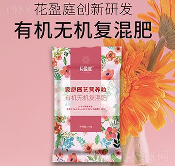 有機(jī)無機(jī)復(fù)混肥-華強(qiáng)生物