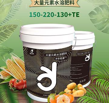 高磷型大量元素水溶肥料150-220-130+TE-華強(qiáng)生物
