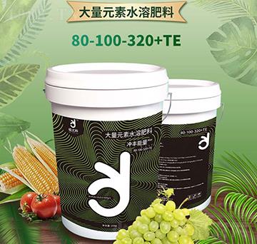 高鉀型大量元素水溶肥料80-100-320+TE-華強(qiáng)生物