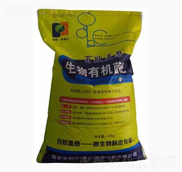 生物有機肥-蘇柯漢