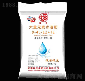 大量元素水溶肥料9-45-12+TE-螳豐-祥豐集團
