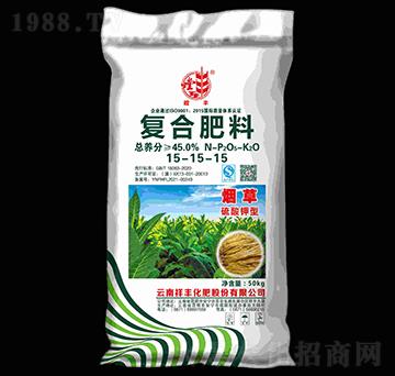 煙草專(zhuān)用復(fù)合肥料15-15-15-螳豐-祥豐集團(tuán)