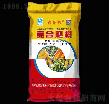 復(fù)合肥料18-9-9-喜樂(lè)收-祥豐集團(tuán)