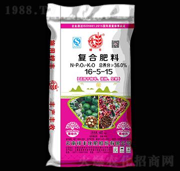 咖啡、核桃、堅果適用復合肥料16-5-15-螳豐-祥豐集團