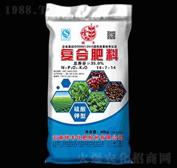 硫酸鉀型復合肥料14-7-14-螳豐-祥豐集團