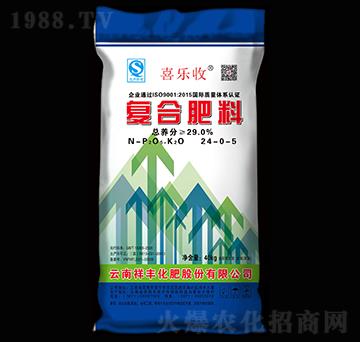 復(fù)合肥料24-0-5-喜樂收-祥豐集團