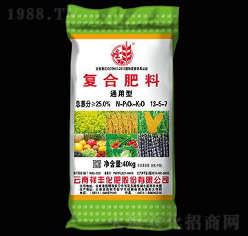 通用型復(fù)合肥料13-5-7-螳豐-祥豐集團(tuán)