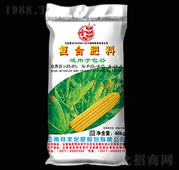 �����m�ÏͺϷ���8-12-5-��S-���S���F