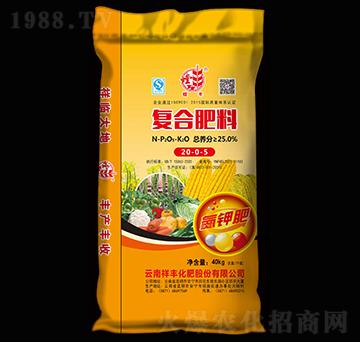 �ͺϷ���20-0-5-��S-���S���F