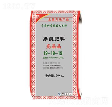 摻混肥料19-19-19-亮晶晶-金滿倉(cāng)