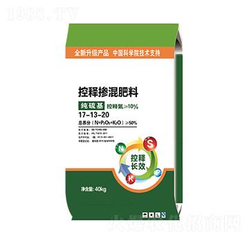 純硫基控釋摻混肥料17-13-20-金滿倉(cāng)