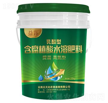 ����ߵ��ͺ���ֲ��ˮ�ܷ���-��¶-���컯