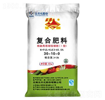 ��(f��)�Ϸ���30-10-0-�Ʒ�-���컯