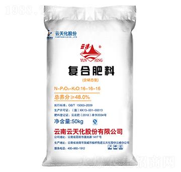 48%��(f��)�Ϸ���16-16-16-�Ʒ�-���컯