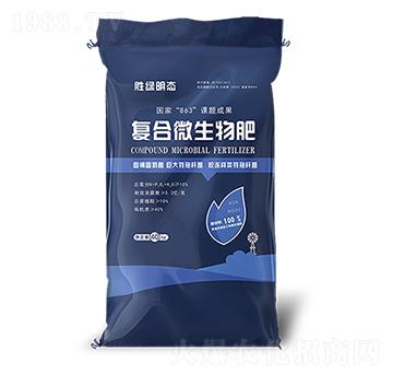 復合微生物肥-綠金生物