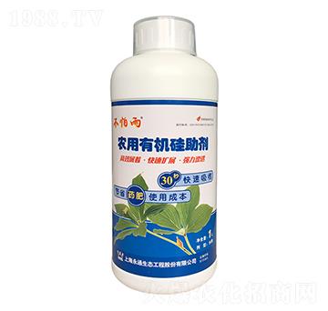 �r(n��ng)���ЙC(j��)������-������-��ͨ���B(t��i)