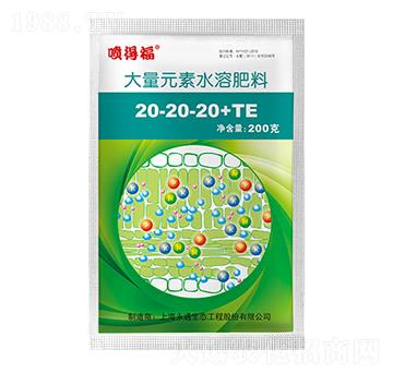 200g����Ԫ��ˮ�ܷ�