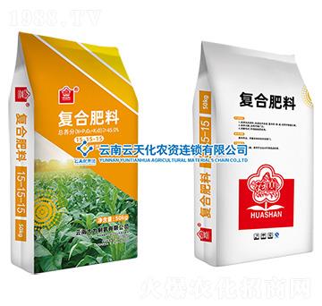 45%��(f��)�Ϸ���15-15-15-��ɽ-���컯