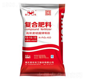 復合肥料15-15-15-宜化