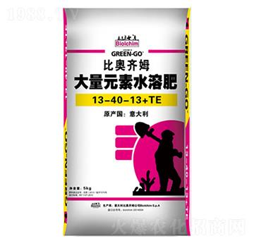 大量元素水溶肥13-40-13+TE-比奧齊姆-眾德集團(tuán)
