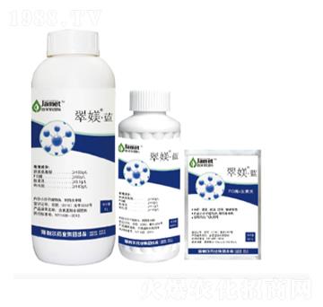 翠媄·藍(lán)組合-海利爾