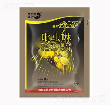 70%���x��-�⠖���c��-������