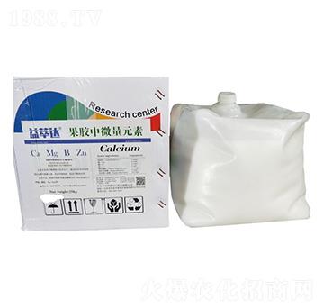 鈣鎂硼中微元素肥-益萃達-鑫天蘭農(nóng)業(yè)