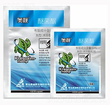 50%醚菌酯-奧靚-海利爾