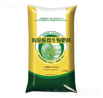 海藻酸微生物肥料-金滿倉(cāng)