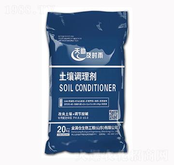 �����{(di��o)�턩-��M�}