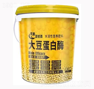 大豆蛋白酶-金滿倉(cāng)