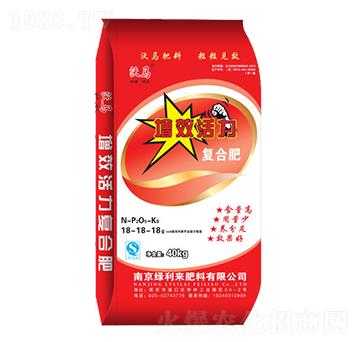 增效活力復(fù)合肥18-18-18-綠利來