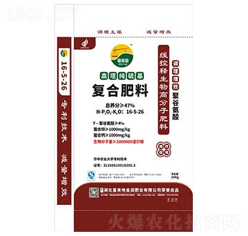 �ͺϷ���16-5-26