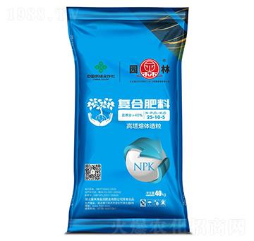 �ͺϷ���25-10-5